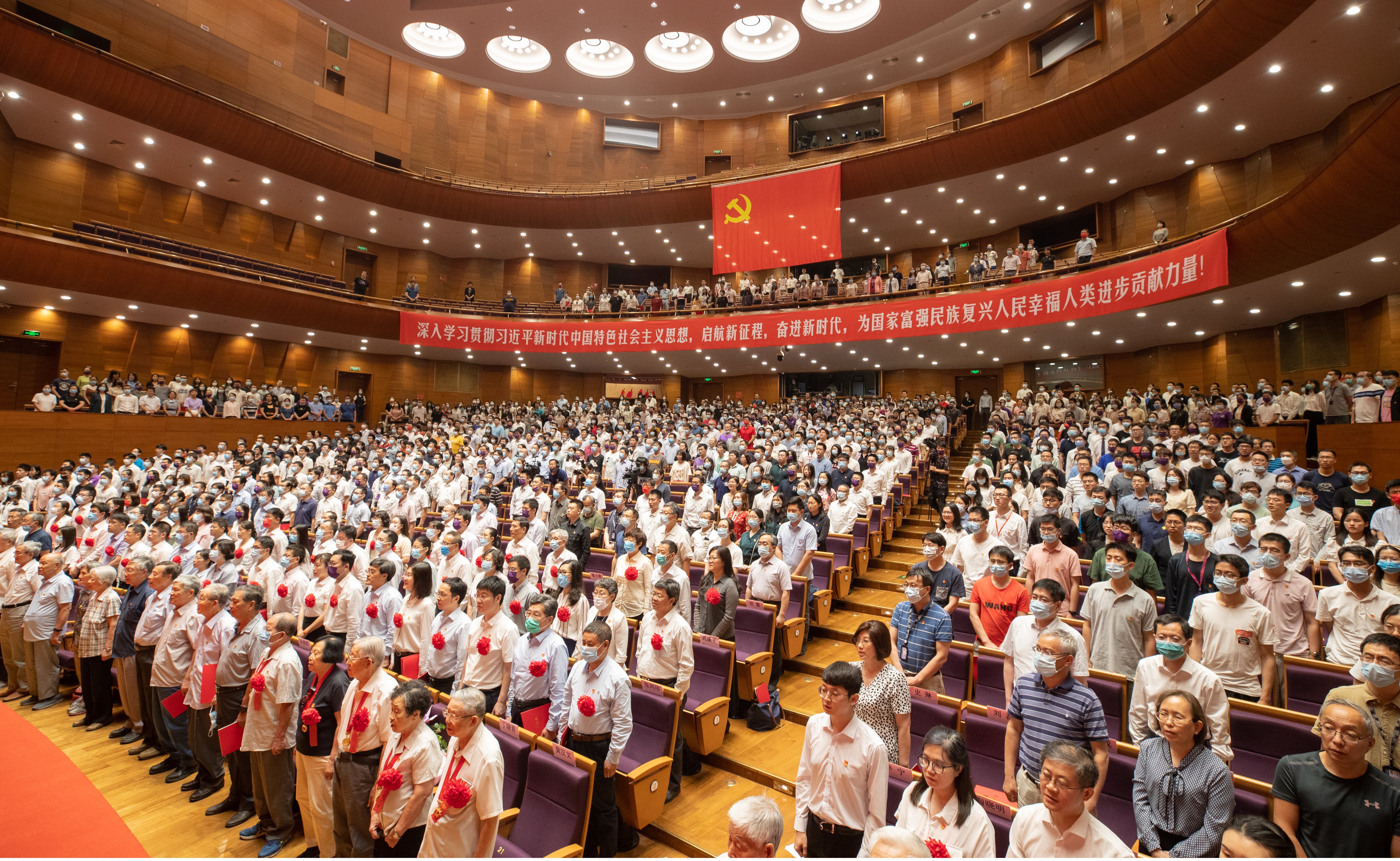 91精品国产自产在线老师啪