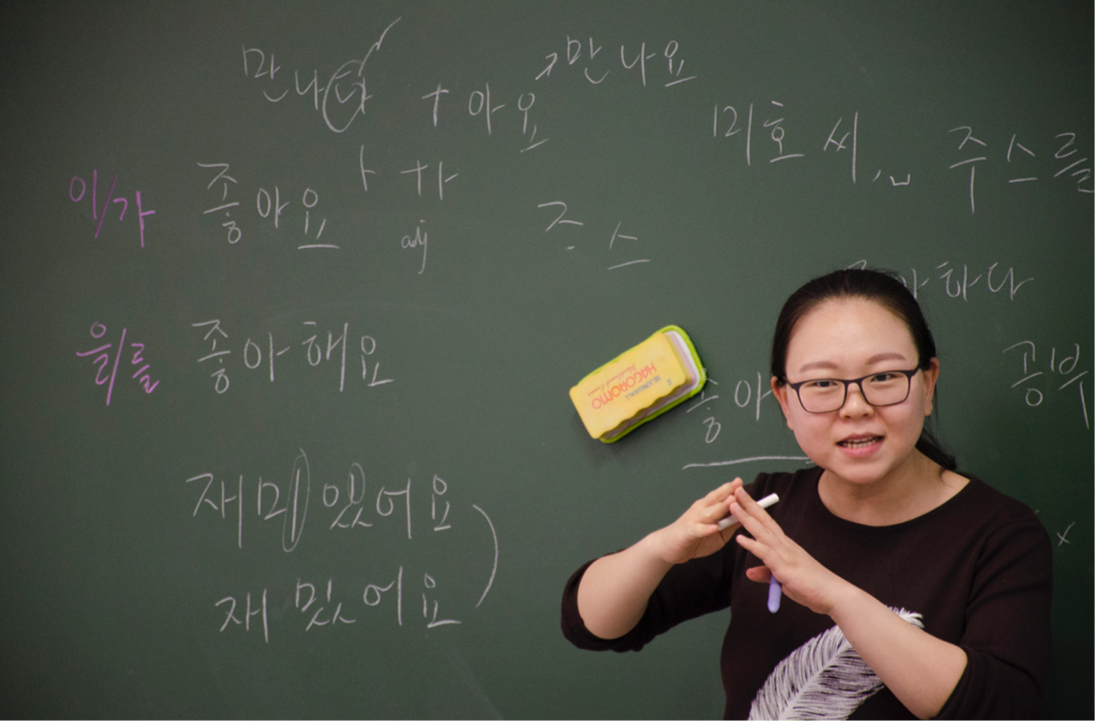 91精品国产自产在线老师啪