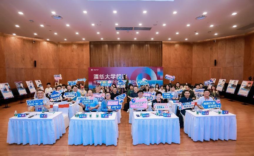 91精品国产自产在线老师啪