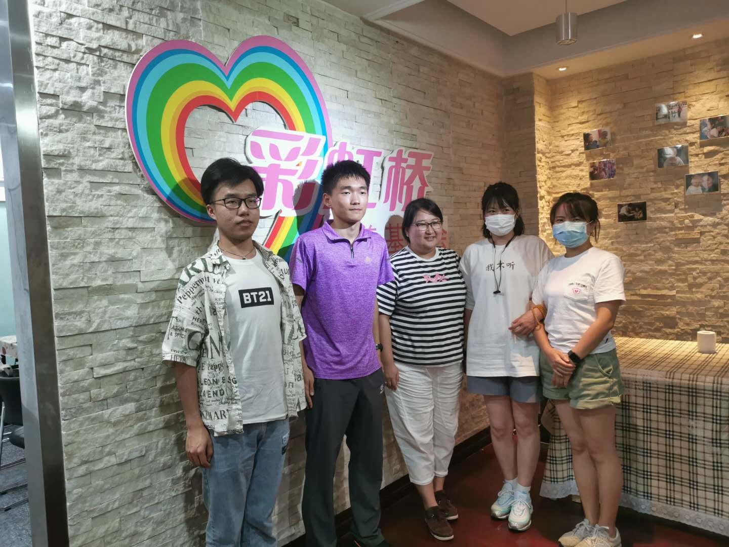 91精品国产自产在线老师啪