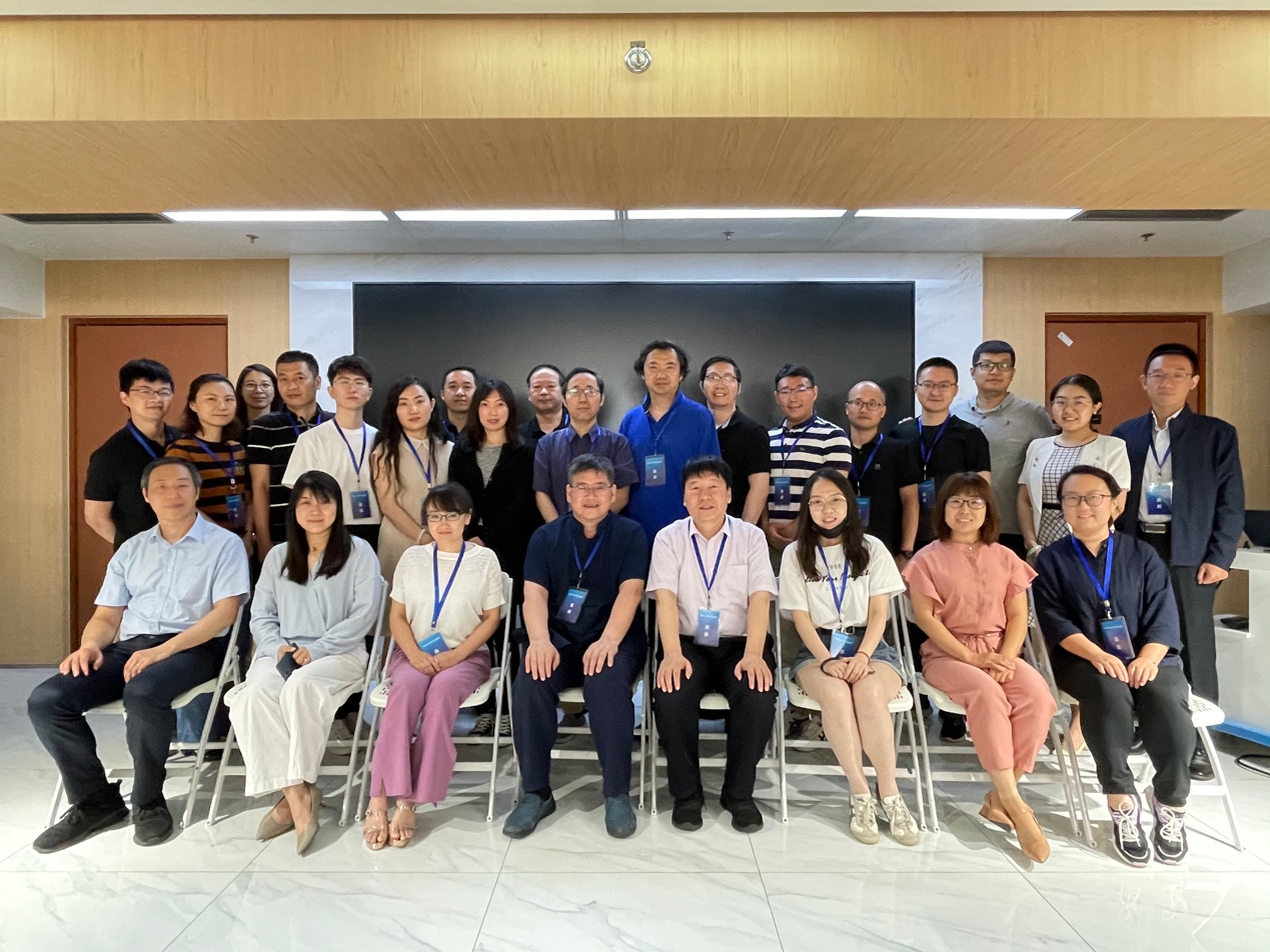 91精品国产自产在线老师啪