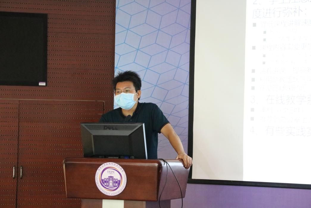 91精品国产自产在线老师啪