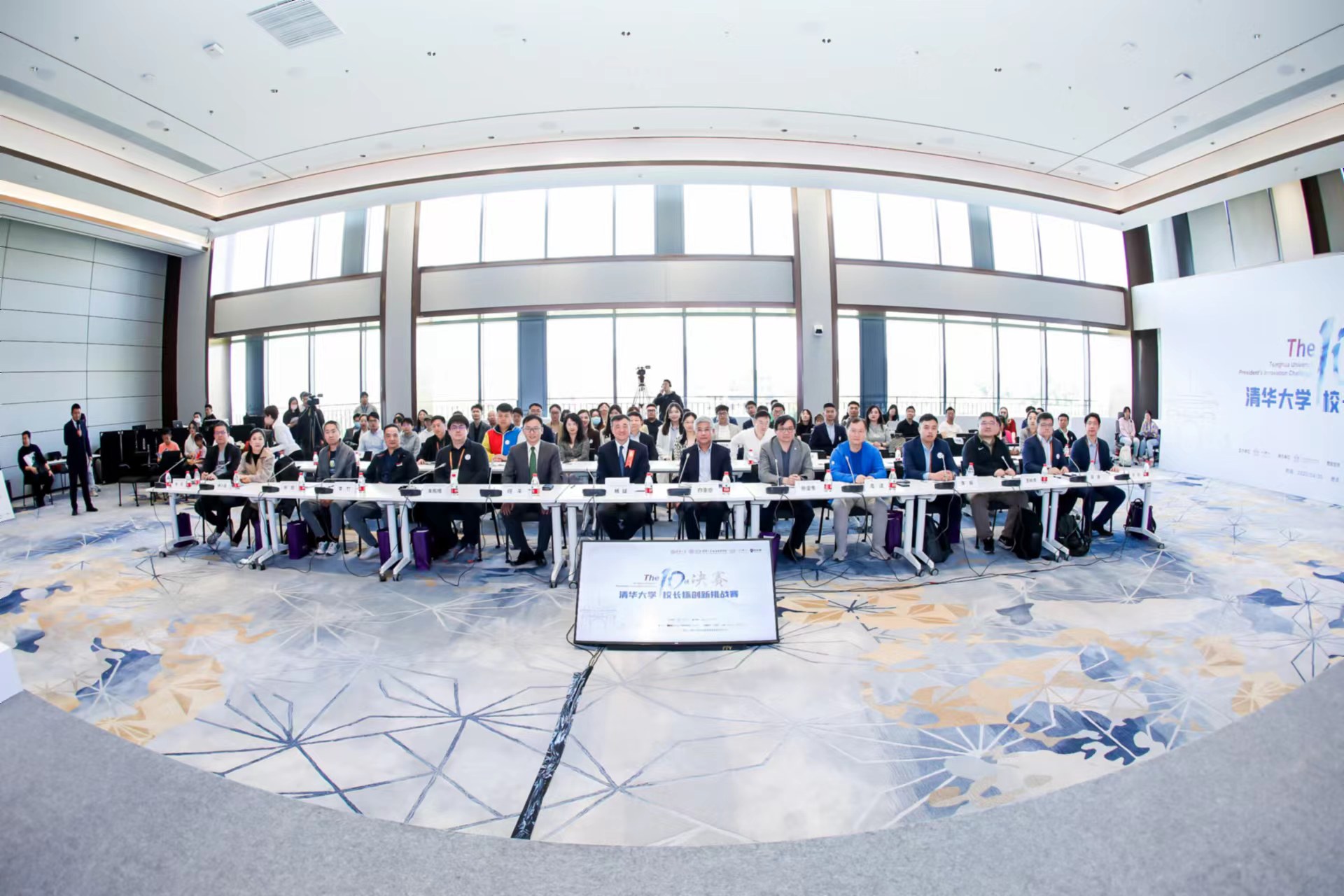 20230506-第十届91精品国产自产在线老师啪-国产一级农村无码-中文字幕无码人妻AAA片-人妻不敢呻吟被中出A片视频-好看的亚洲av日韩av在线播放“校长杯”创新挑战赛决赛收官-经管学院摄影-合影2 - 副本.jpg