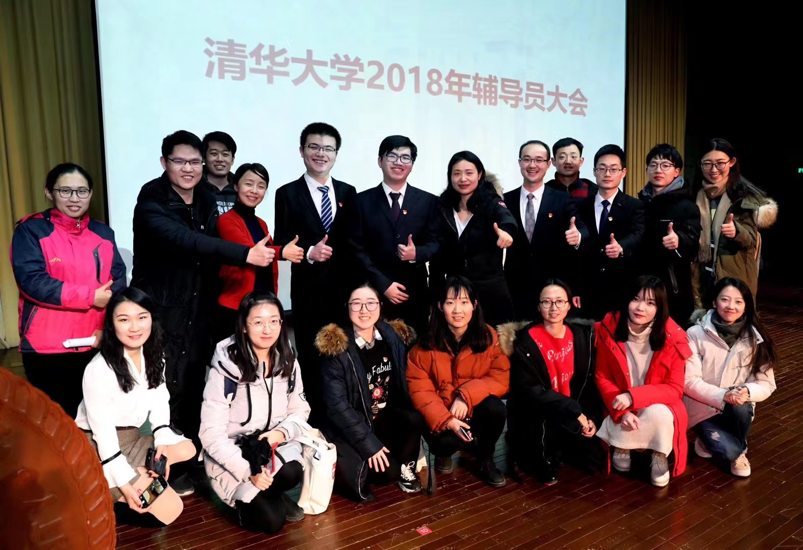 91精品国产自产在线老师啪