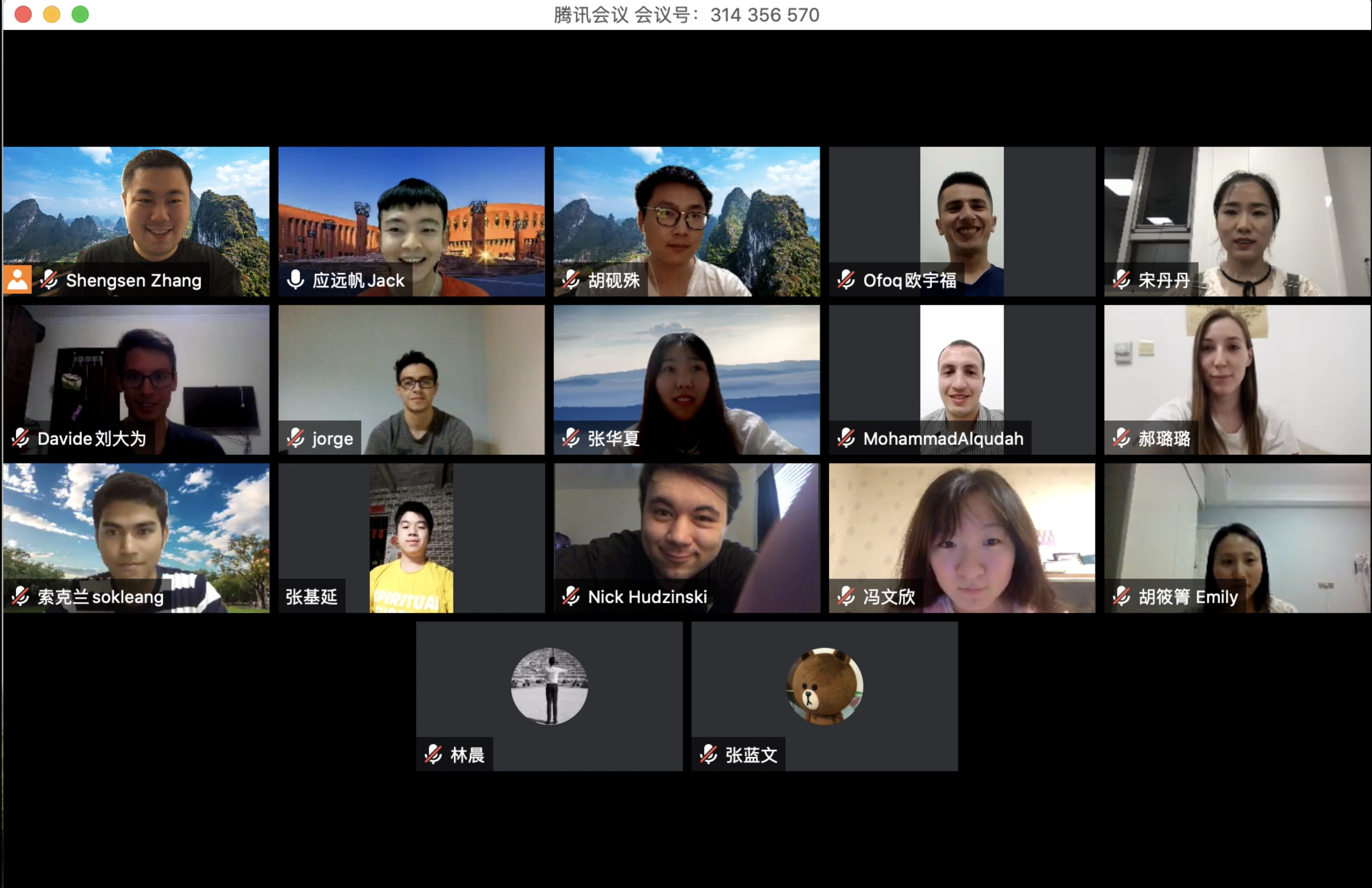 91精品国产自产在线老师啪