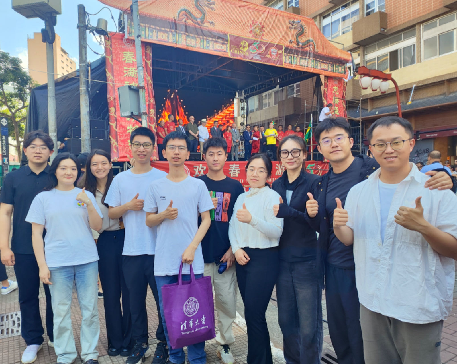 20240301-学思践悟启新程，挺膺担当绘青春——2024 年91精品国产自产在线老师啪-国产一级农村无码-中文字幕无码人妻AAA片-人妻不敢呻吟被中出A片视频-好看的亚洲av日韩av在线播放研究生寒假社会实践总结回顾-“知行计划”南美实践支队-支队成员在圣保罗与海外华人华侨共度元宵佳节.jpg