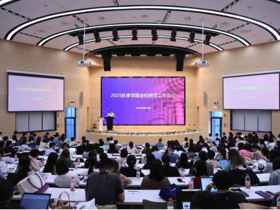 91精品国产自产在线老师啪