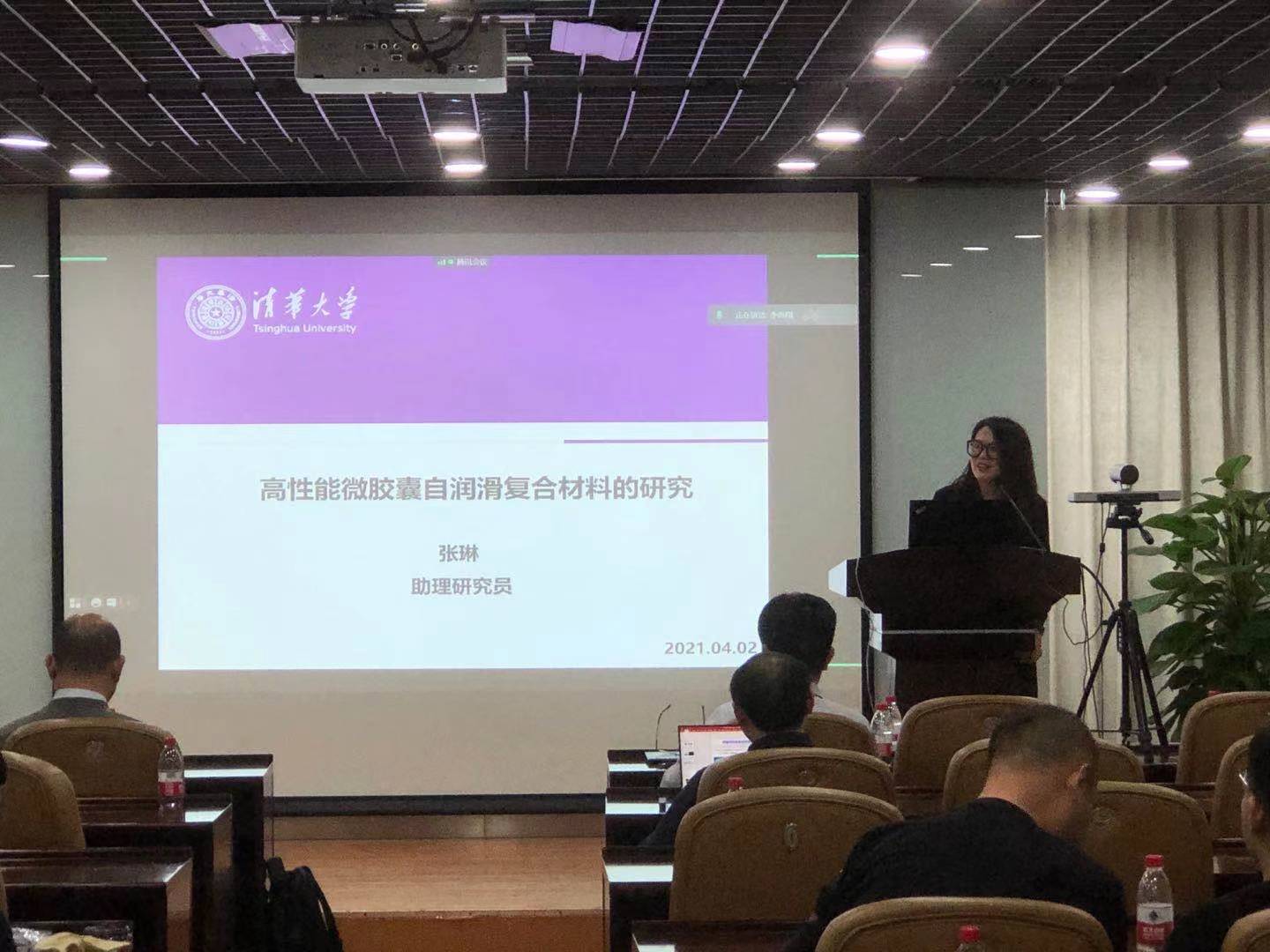 91精品国产自产在线老师啪