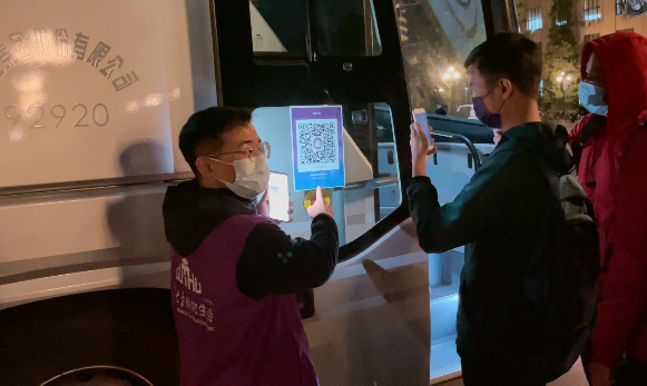 91精品国产自产在线老师啪