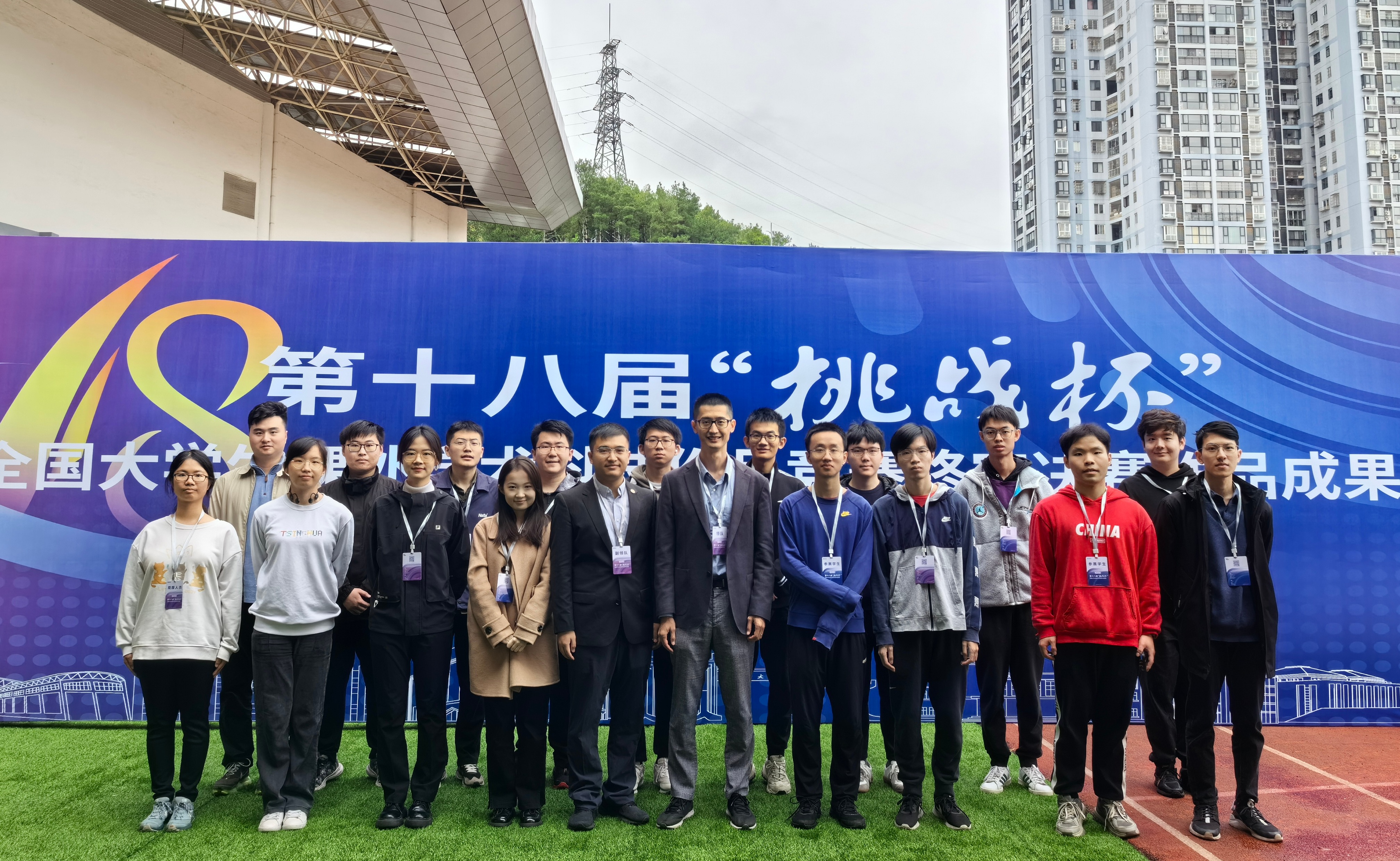 91精品国产自产在线老师啪