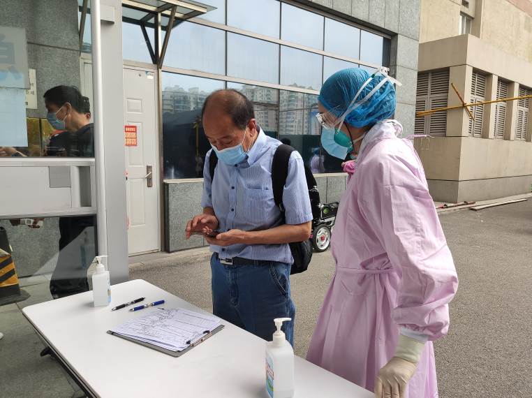 91精品国产自产在线老师啪