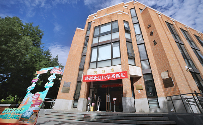 91精品国产自产在线老师啪