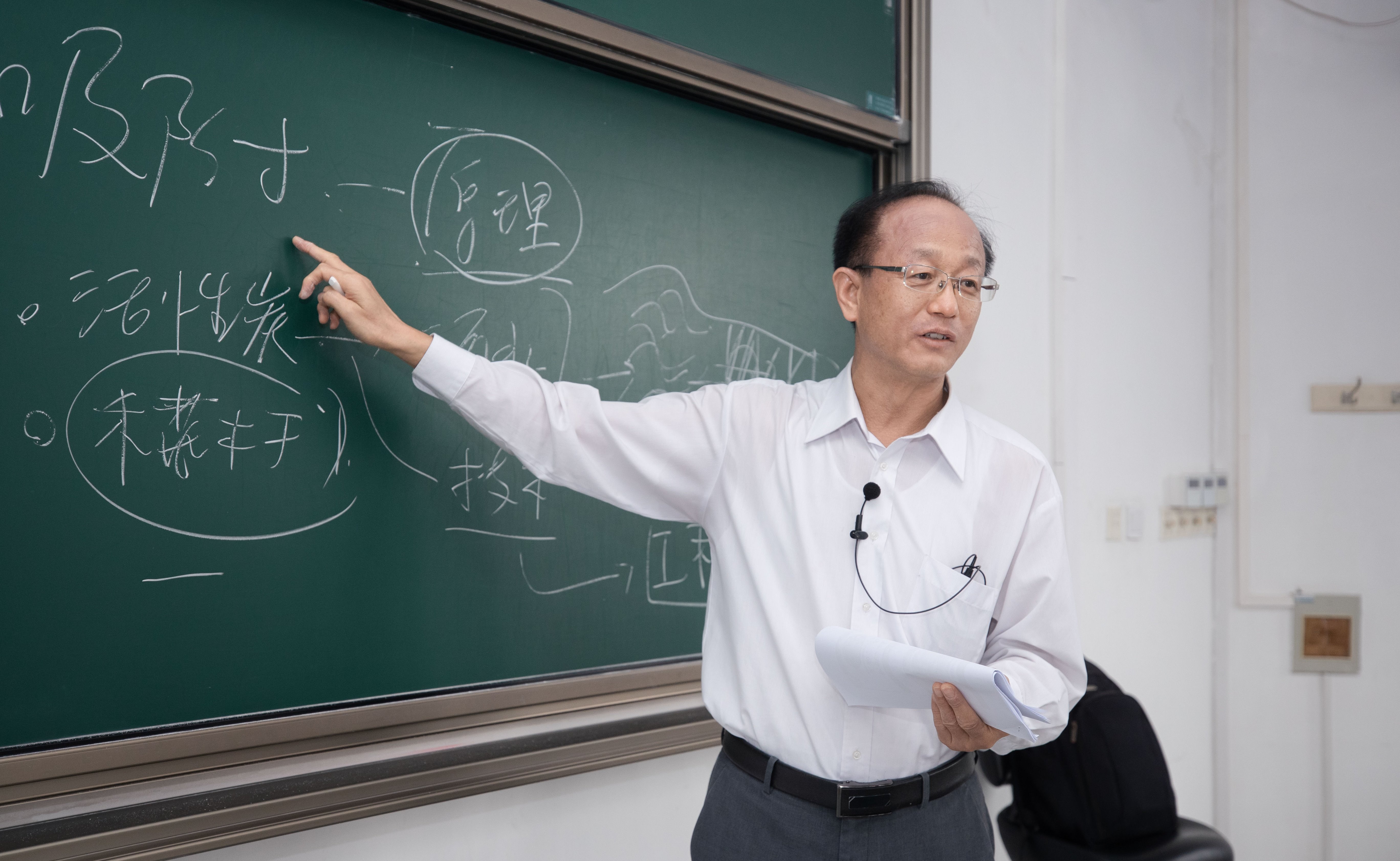 91精品国产自产在线老师啪