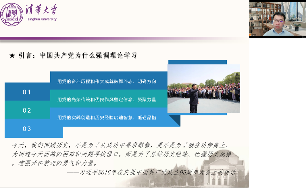 91精品国产自产在线老师啪