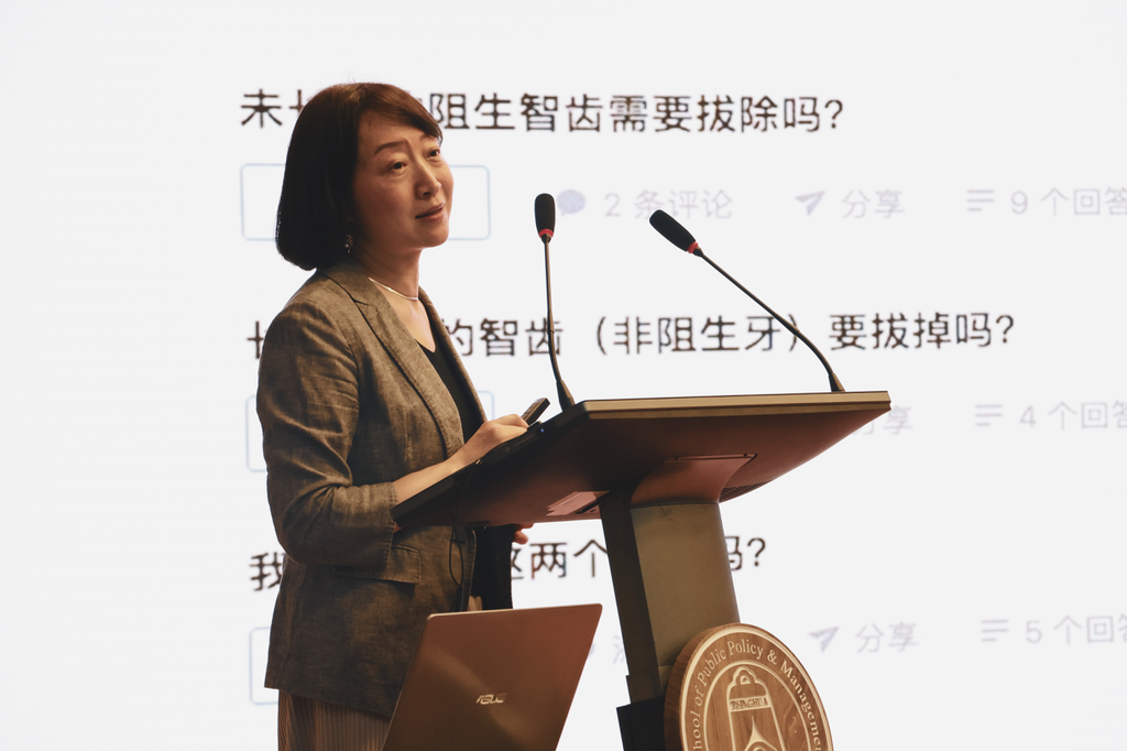 91精品国产自产在线老师啪