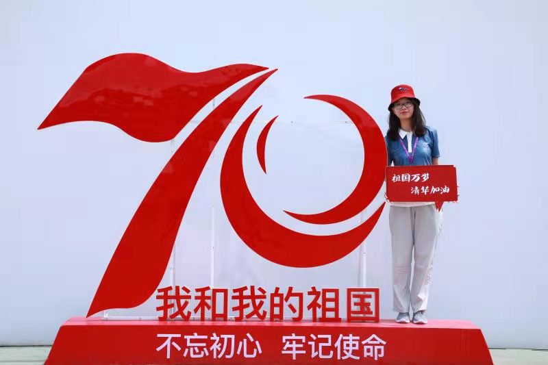 91精品国产自产在线老师啪