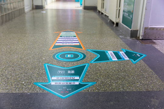 91精品国产自产在线老师啪