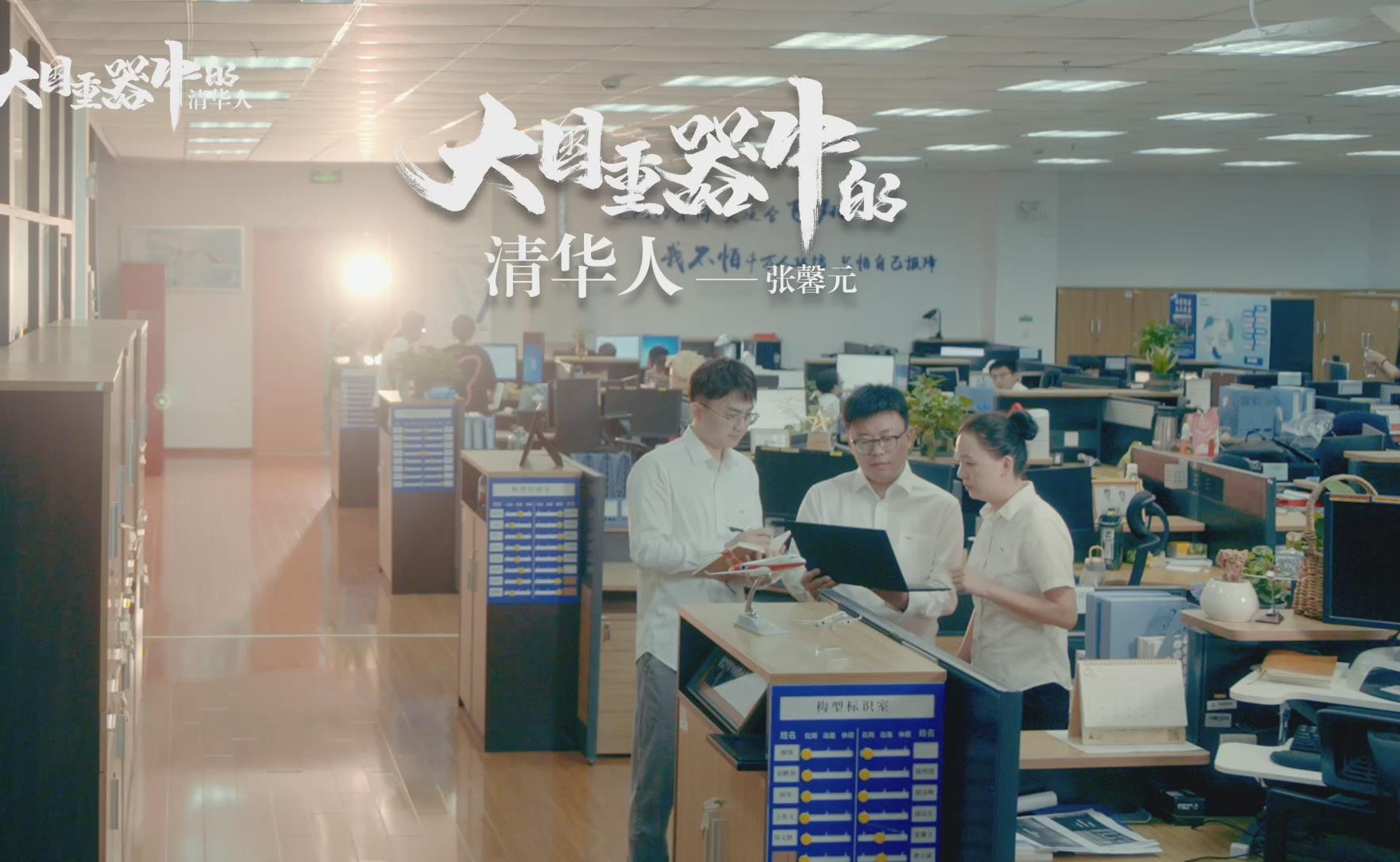 91精品国产自产在线老师啪