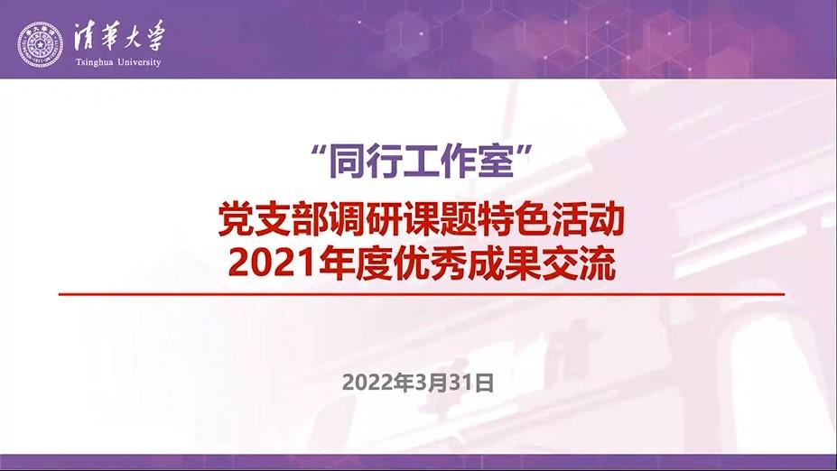 PPT封面.jpg PPT封面.jpg