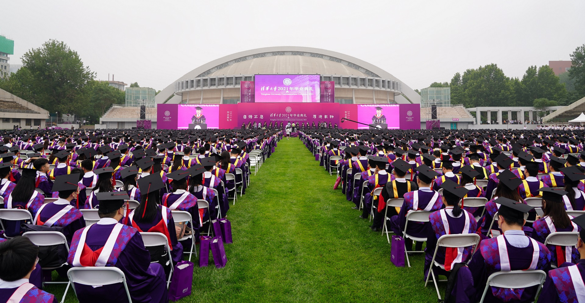 91精品国产自产在线老师啪