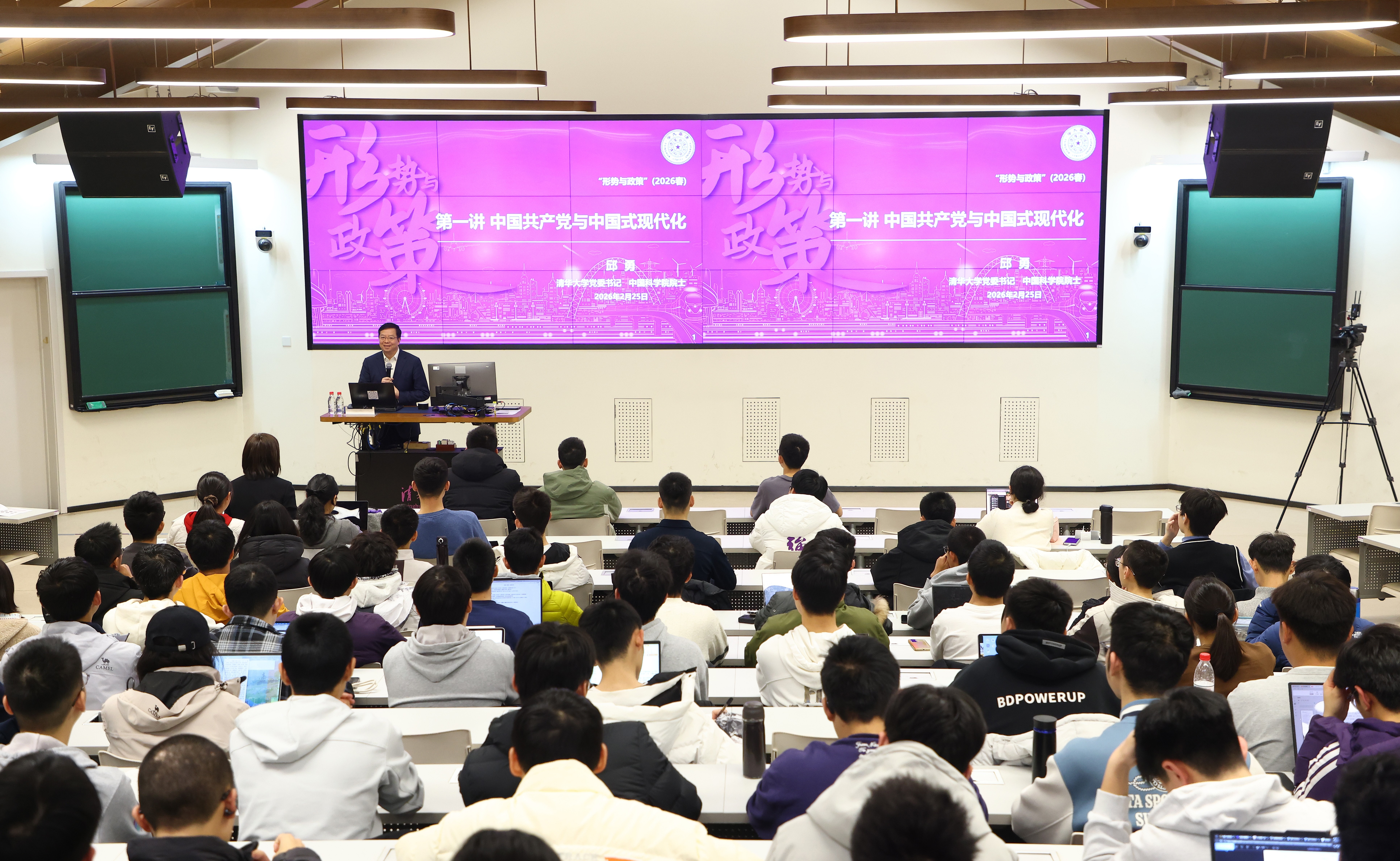 91精品国产自产在线老师啪