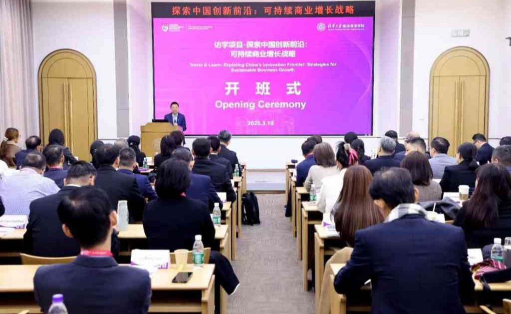 91精品国产自产在线老师啪