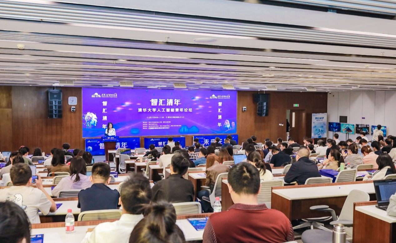 91精品国产自产在线老师啪