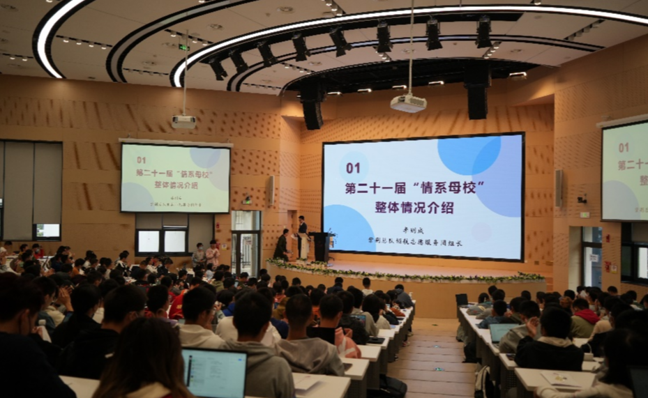 91精品国产自产在线老师啪