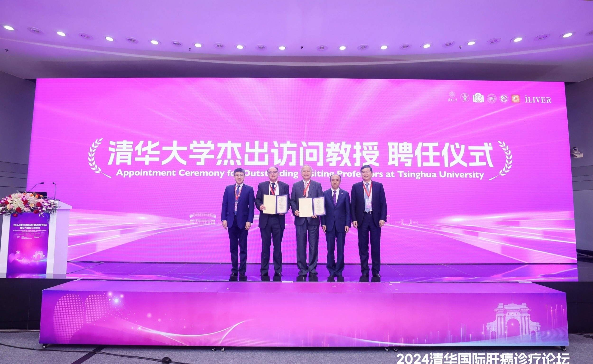 91精品国产自产在线老师啪