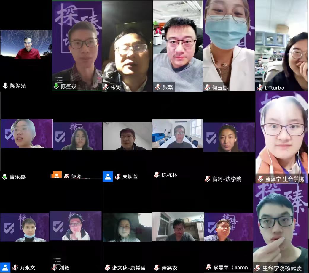 91精品国产自产在线老师啪