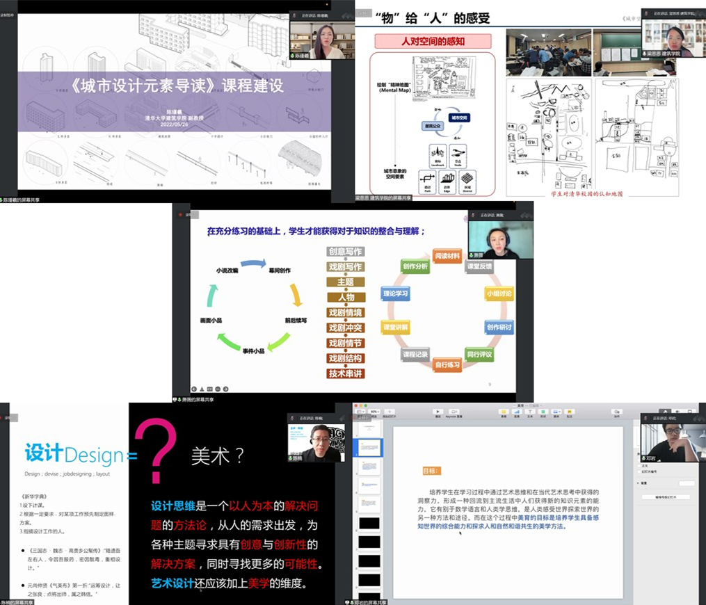 91精品国产自产在线老师啪