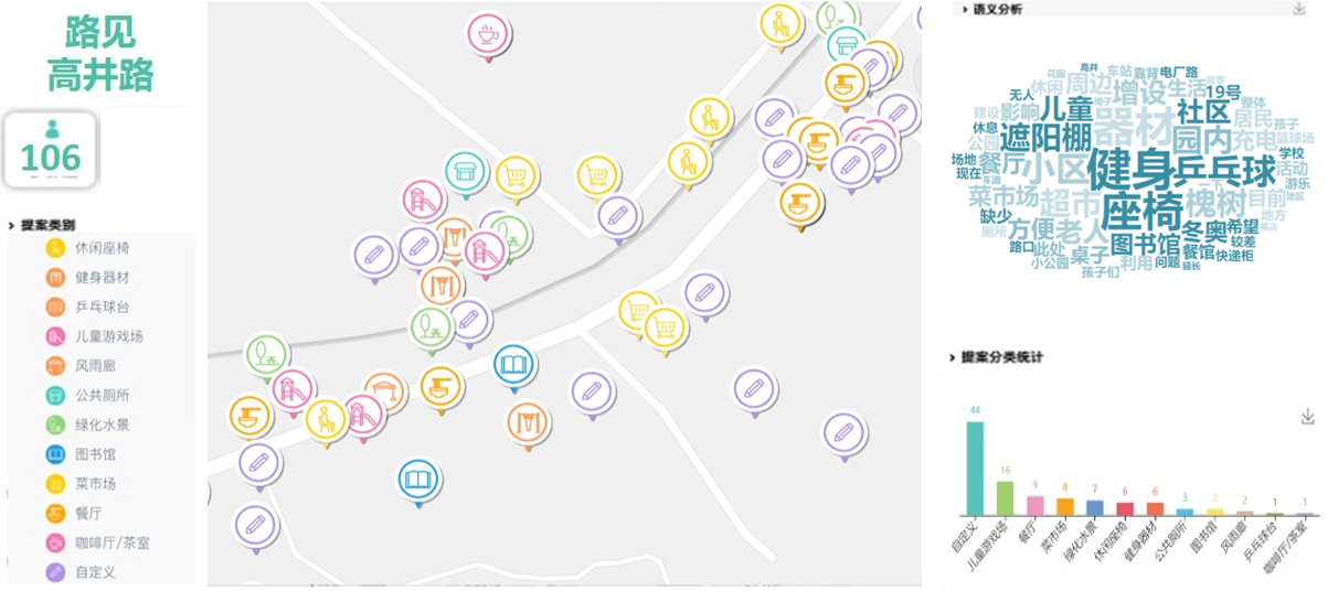 91精品国产自产在线老师啪