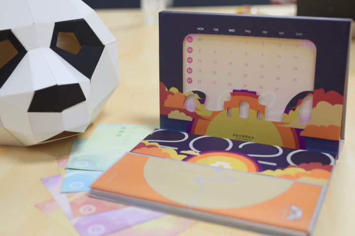 91精品国产自产在线老师啪