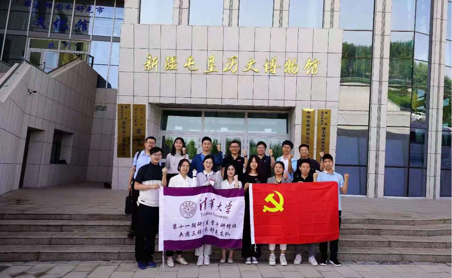 91精品国产自产在线老师啪