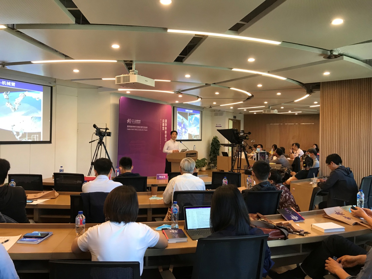 91精品国产自产在线老师啪