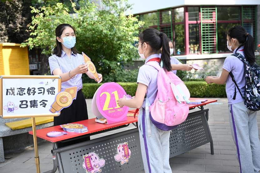 91精品国产自产在线老师啪