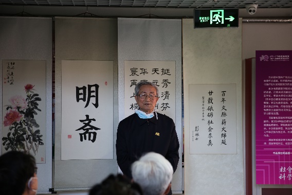 91精品国产自产在线老师啪