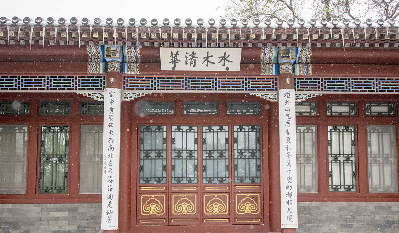 91精品国产自产在线老师啪