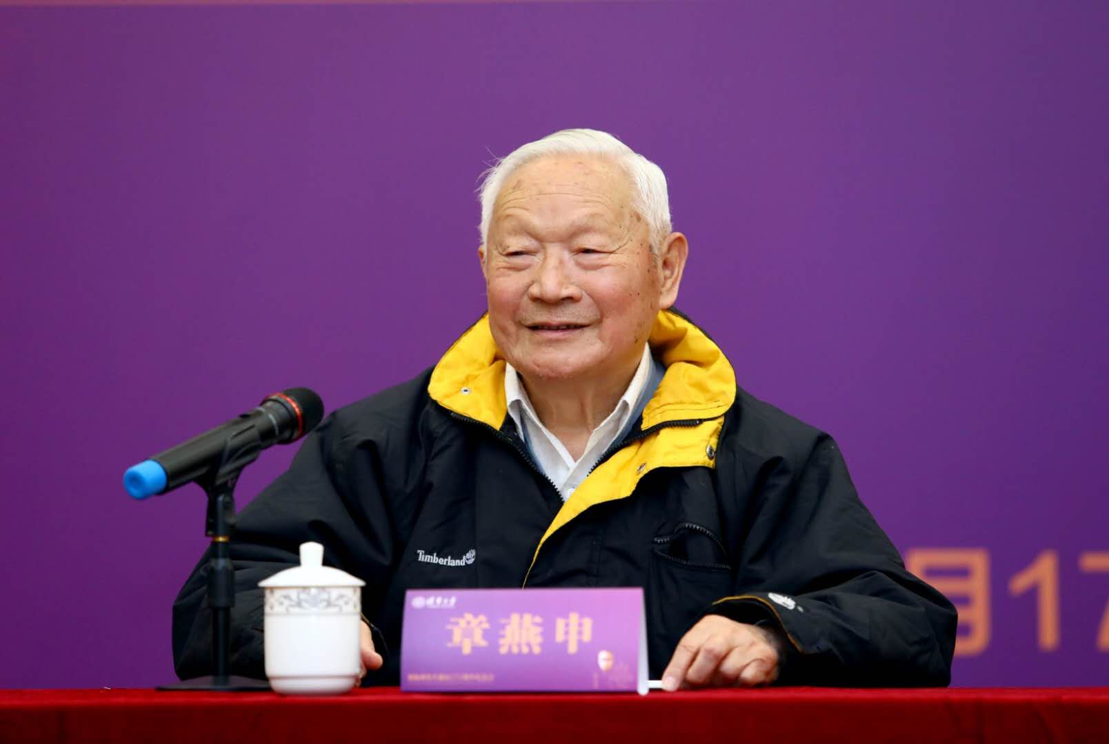 91精品国产自产在线老师啪