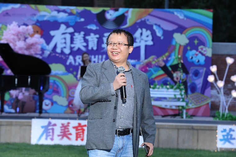 91精品国产自产在线老师啪