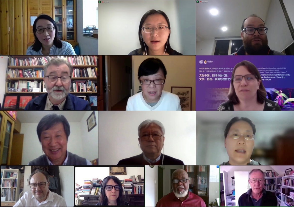 91精品国产自产在线老师啪