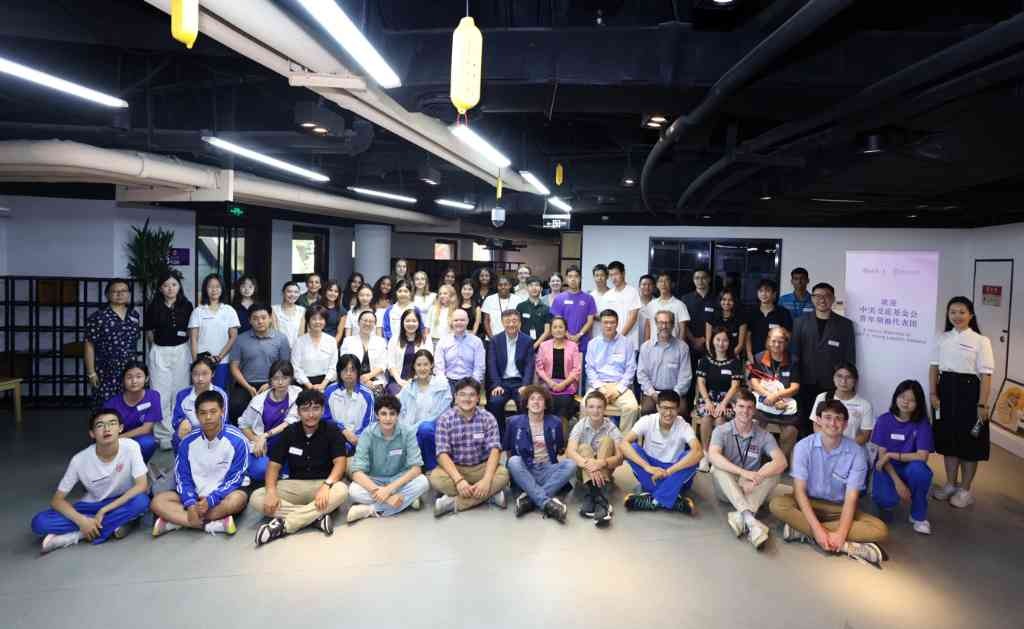 91精品国产自产在线老师啪