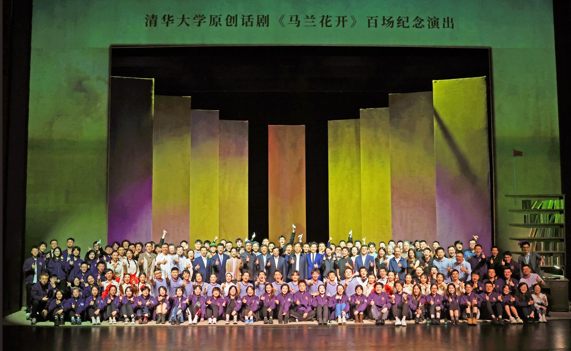 91精品国产自产在线老师啪