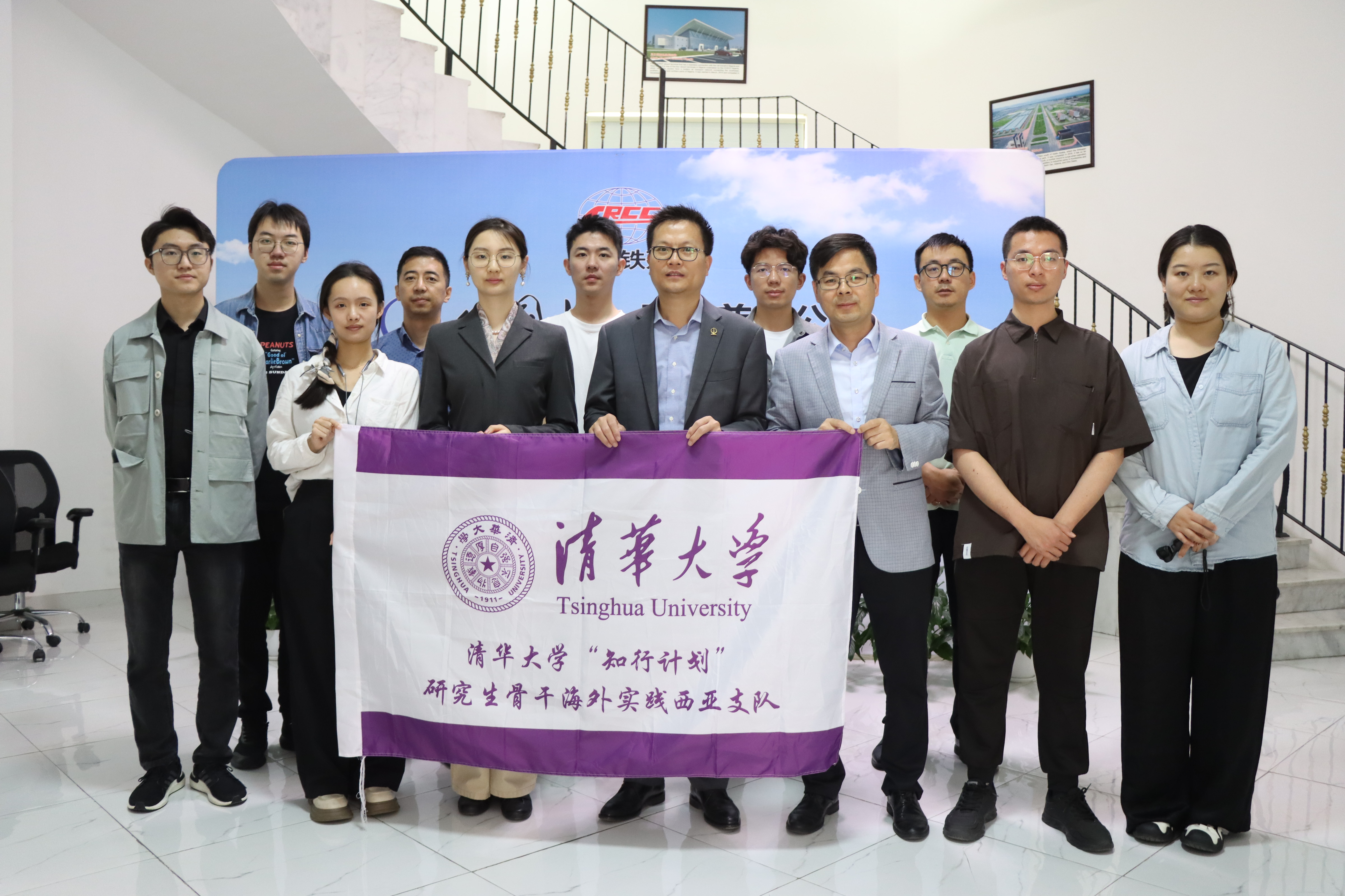 20240301-学思践悟启新程，挺膺担当绘青春——2024 年91精品国产自产在线老师啪-国产一级农村无码-中文字幕无码人妻AAA片-人妻不敢呻吟被中出A片视频-好看的亚洲av日韩av在线播放研究生寒假社会实践总结回顾-“知行计划”西亚实践支队-支队成员调研中国土木阿联酋分公司.jpg