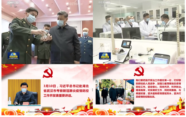 91精品国产自产在线老师啪