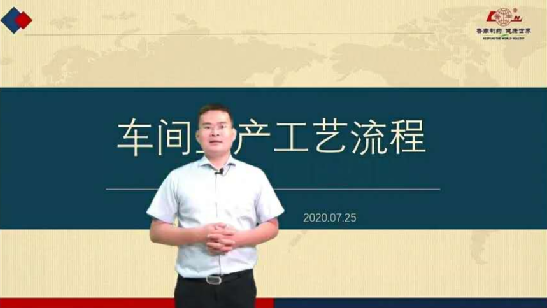 91精品国产自产在线老师啪