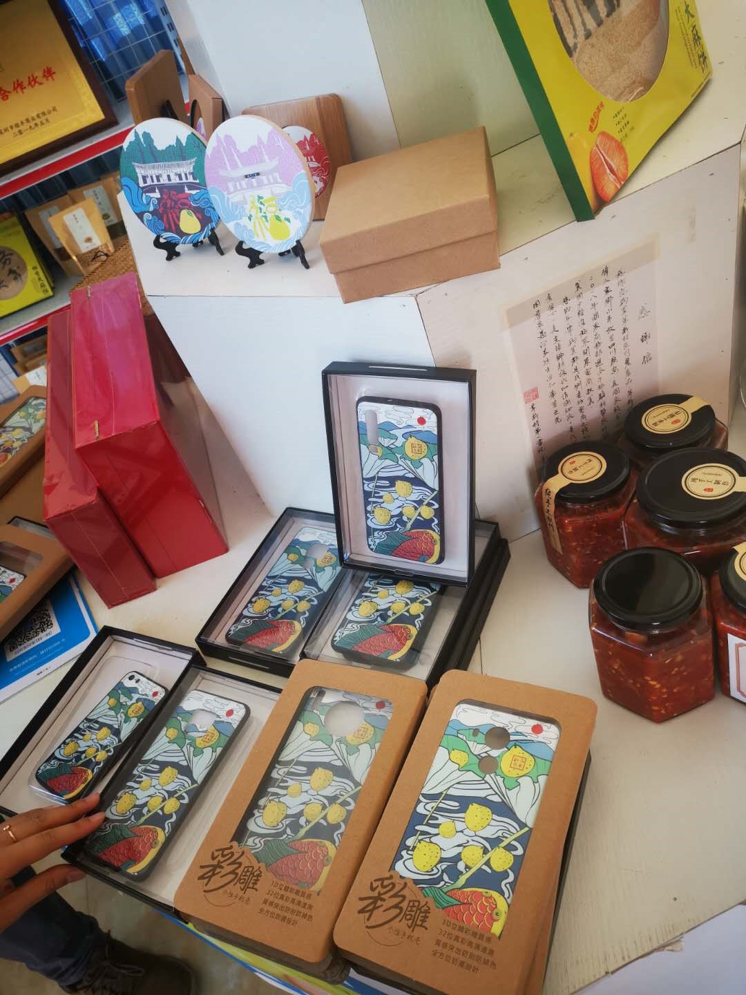 91精品国产自产在线老师啪