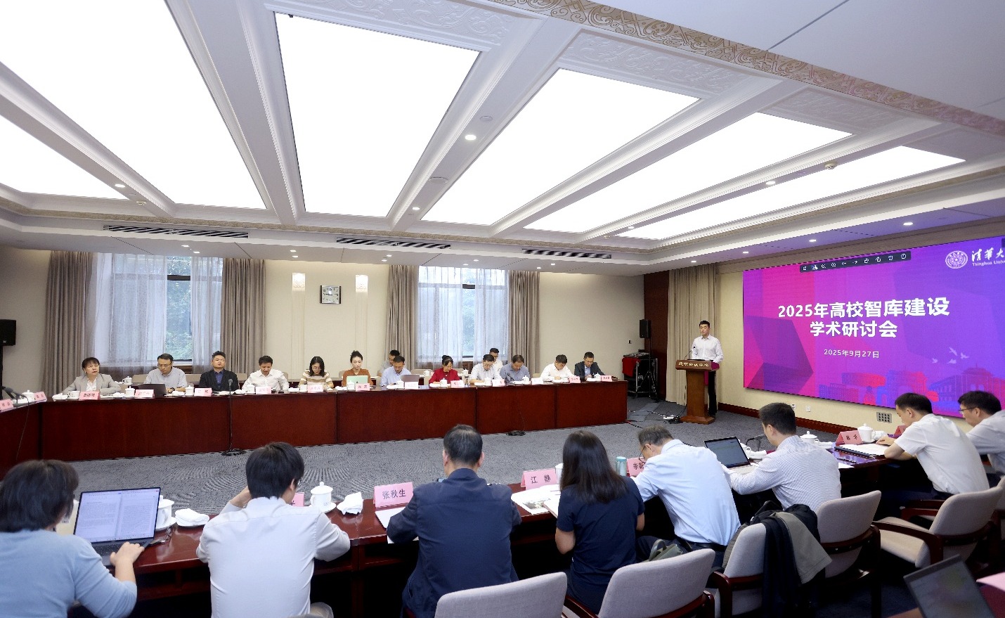 91精品国产自产在线老师啪