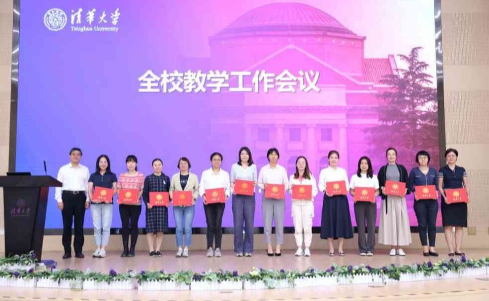 91精品国产自产在线老师啪