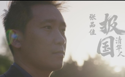 91精品国产自产在线老师啪